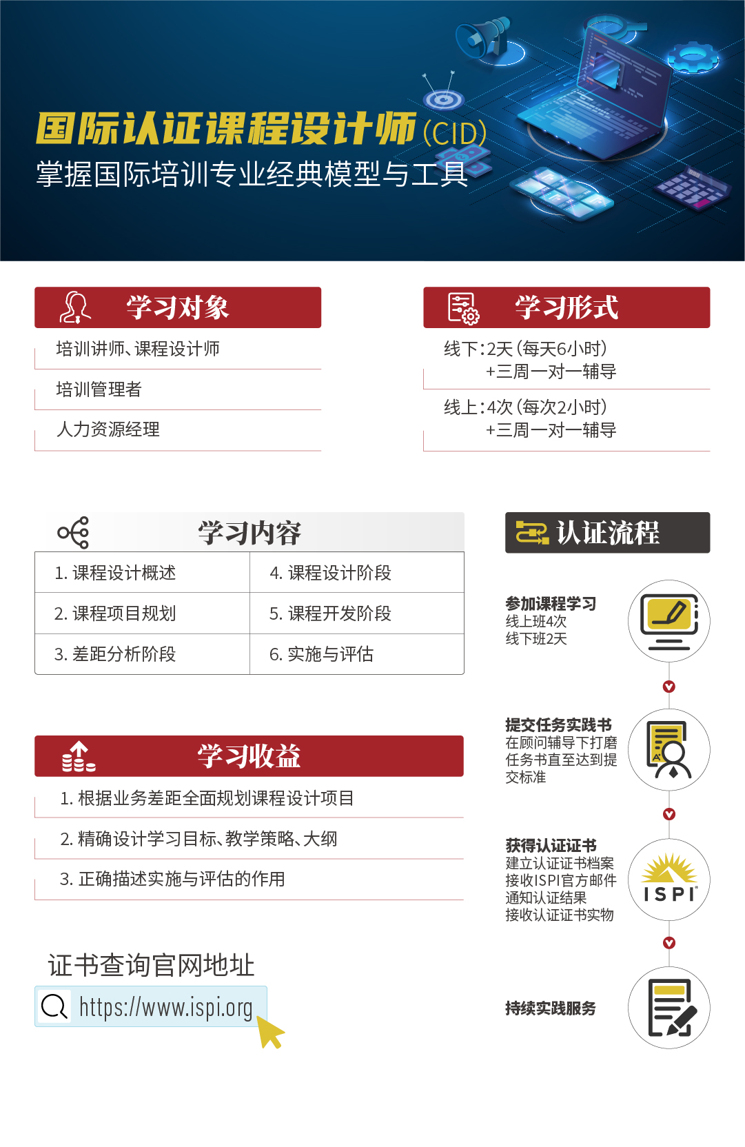 2025产品详情页_画板 1 副本 4.jpg