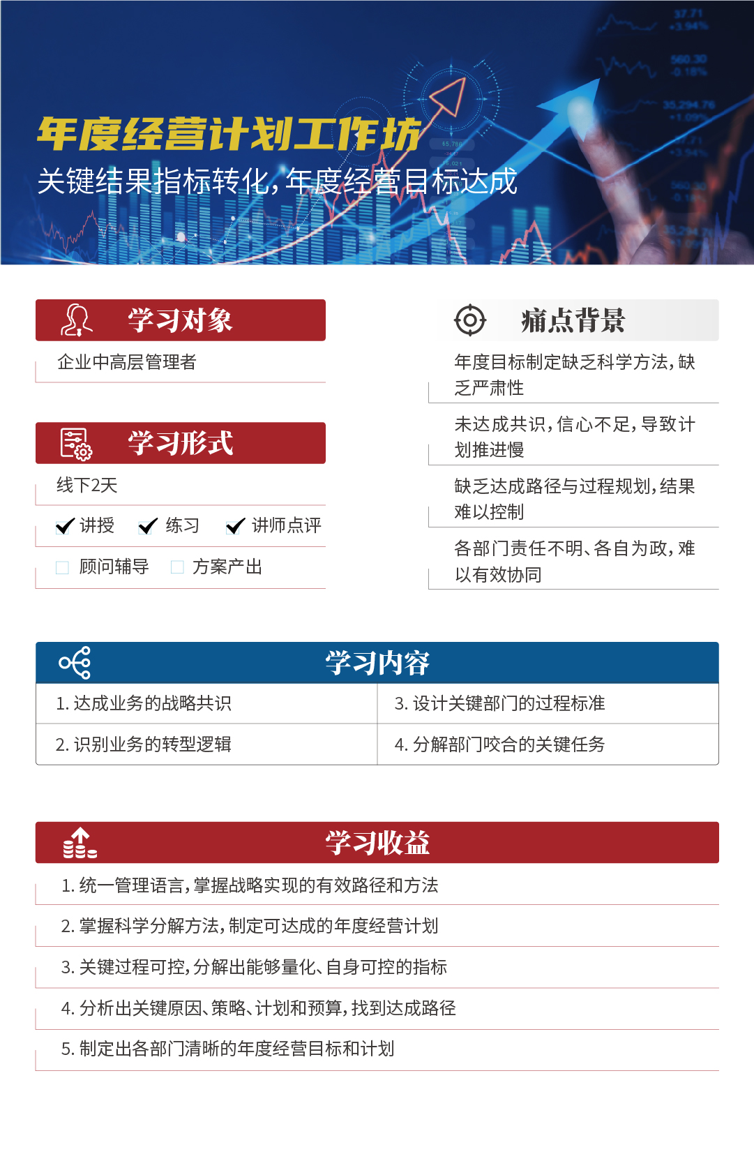 2025产品详情页_画板 1 副本 21.jpg