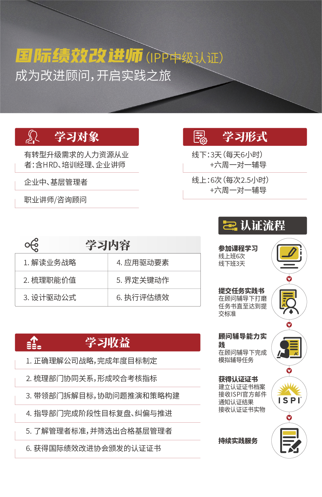 2025产品详情页_画板 1 副本 3.jpg