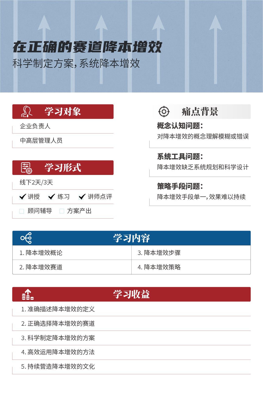 2025产品详情页_画板 1 副本 28.jpg